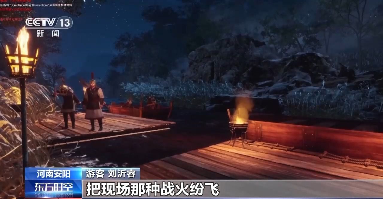 国产电影成文旅热潮“催化剂” 春日旅游升级“新玩法”