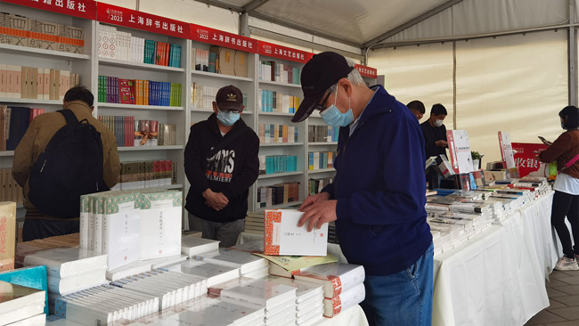 [组图]悦读一片春意 2023北京书市进行中