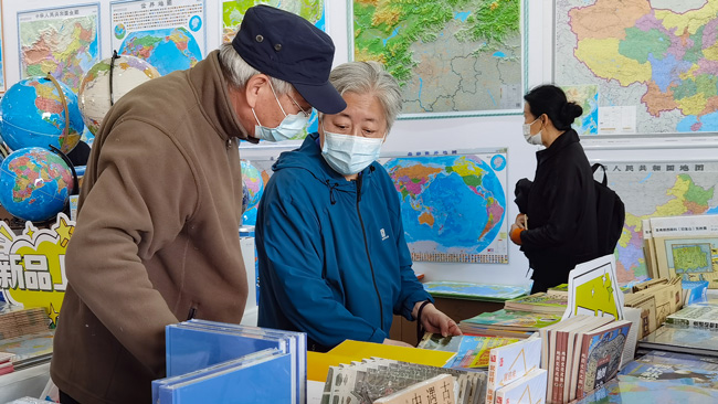 [组图]悦读一片春意 2023北京书市进行中