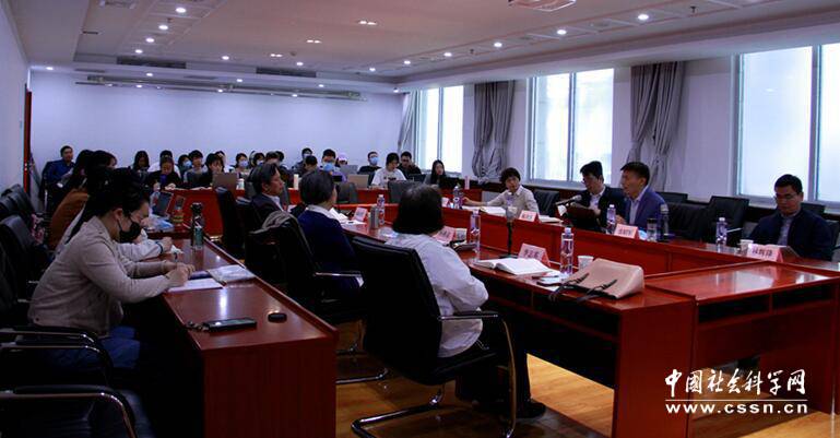 会通中出新！《中国文化史学的历史与理论》学术讨论