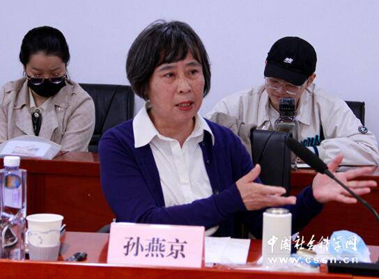 会通中出新！《中国文化史学的历史与理论》学术讨论