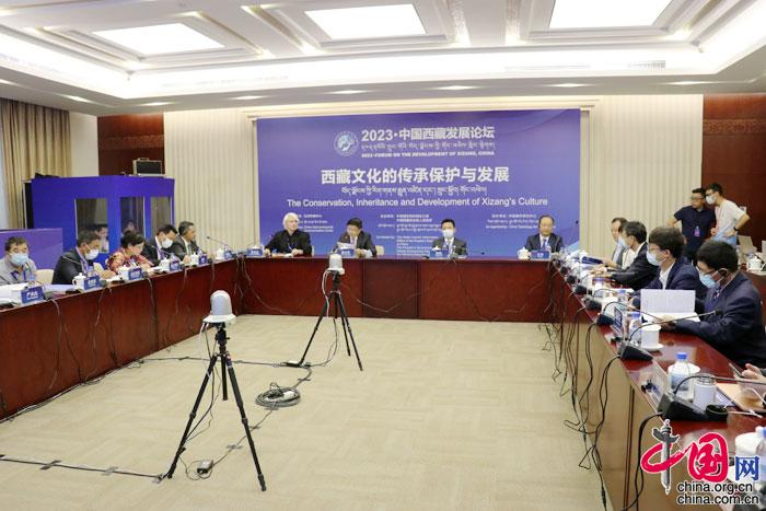 西藏文化得到前所未有的保护传承成为新西藏繁荣发展标志