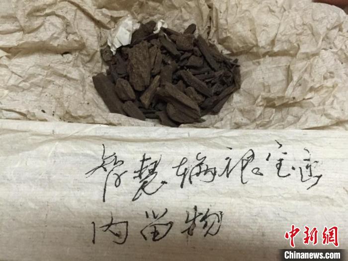 唐朝皇家梵香来自何方?中国考古团队最新研究揭开谜团