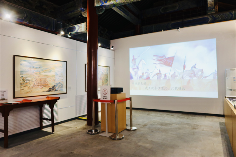 北京周边山区历史景观文化展在孔庙和国子监博物馆开幕