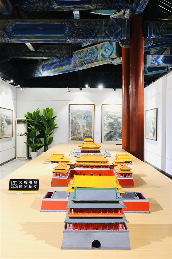 北京周边山区历史景观文化展在孔庙和国子监博物馆开幕