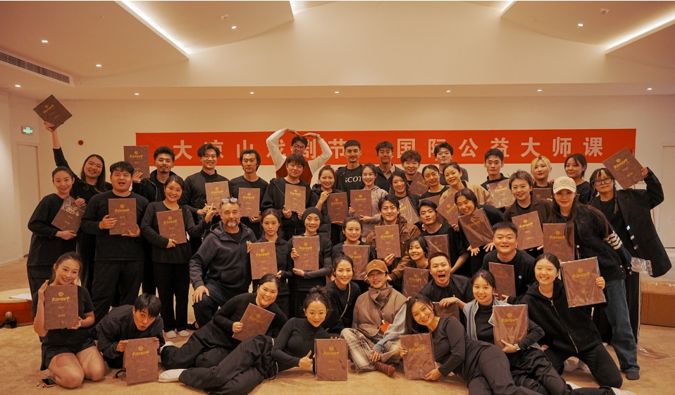 第七届大凉山戏剧节落幕:戏剧为桥连世界 文旅融合谱新篇